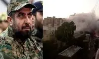  ترور فرمانده حزب الله تایید شد