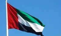 بازداشت تعدادی از دانشجویان دانشگاه آزاد امارات
