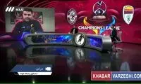 اولین واکنش باشگاه فولاد به جدایی نکونام
