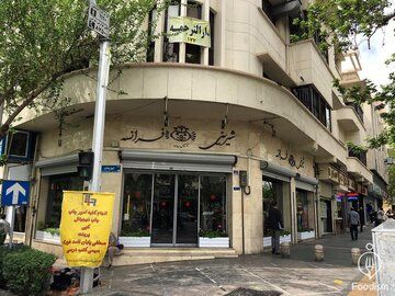 پاتوق‌ خاطره‌انگیزِ تهران دوباره پلمب شد!