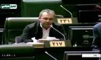 انتقاد شدید یک نماینده از ماجرای شاسی‌بلندها 