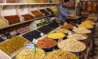 معروف‌ترین آجیل فروشی تهران پلمب شد