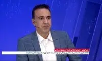 مزدک میرزایی: آرزوی شکست ایران در جام جهانی را دارم!