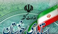 ادارات این شهرستان‌ها با تاخیر آغاز می‌شود