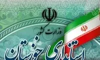ادارات این شهرستان‌ها با تاخیر آغاز می‌شود
