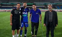 ستاره مصدوم استقلال از این تیم کنار گذاشته شد