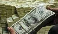 توئیت باورنکردنی روزنامه دولت درباره نرخ دلار