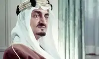 ترور تکان‌دهنده پادشاه سعودی هنگام بوسیدن برادرزاده‌اش