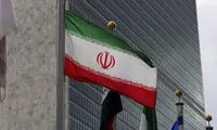 ایران یک زندانی فرانسوی را آزاد کرد