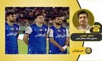 استقلال الان‌ نمی‌تواند از آسیا حذف شود!