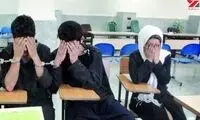دام کثیف زن جوان برای طعمه‌هایش