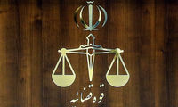 قاضی قلابی لو رفت