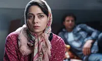 نکات ناگفته از ازدواج یهوییِ پگاه آهنگرانی و آقای خواننده