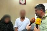 بازداشت زوج سارق با شیوه خوراندن آبمیوه آلوده