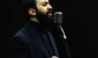 جزئیات جدید از پرونده مهدی یراحی