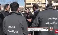 بلبل زبانی عجیب یک سارق برای صاحب‌خانه!