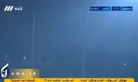 آلودگی هوا در بازی پرسپولیس و نساجی بیداد می‌کند
