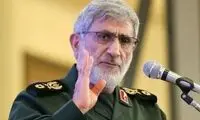 سردار قاآنی خطاب به ترامپ: منتظر شگفتی‌ باشید