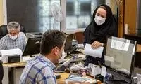 دولت رئیسی خواب را از چشم ایرانی‌ها ربود!