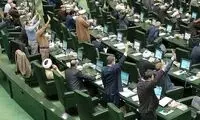 به این خانواده‌ها زمین داده می‌شود
