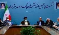 با این دانشمندانِ خالی‌بند، وضع مملکت همین است