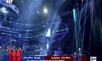 ترانه ویگن در عصرجدید اشک همه را درآورد