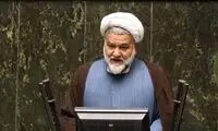 نماینده مجلس: مگر دیوانه‌ایم از رئیسی «سوال» کنیم!