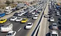 استان پیشتاز در سفرهای نوروزی معرفی شد 