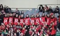ذوق‌زدگی دختران هوادار پرسپولیس در آزادی