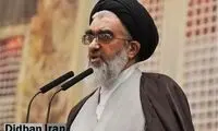 امام جمعه قم: حضرت معصومه امامزاده انقلابی است