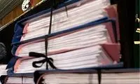 حکم یکی از بزرگ‌ترین پرونده‌های کشور اجرا شد