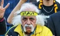 رای پیرمرد هتاک هوادار سپاهان اعلام شد