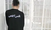 دورهمی شبانه، اسرار دو جنایت را فاش کرد