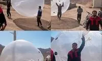 بالن هواشناسی با پهپاد آمریکایی اشتباه گرفته شد