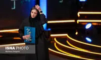 جمله جنجالی بهترین بازیگر نقش اول زن سوژه شد