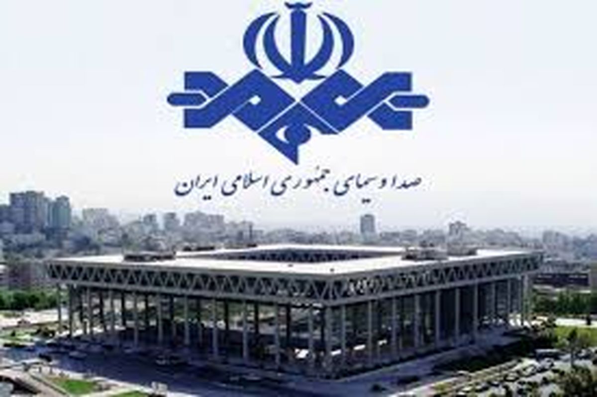 مجری بدون آرایش از صداوسیما کنار گذاشته شد!