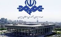  مجری بدون آرایش از صداوسیما کنار گذاشته شد!