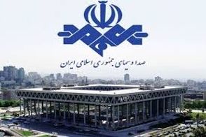  مجری بدون آرایش از صداوسیما کنار گذاشته شد!