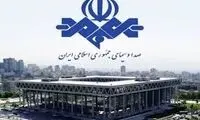  مجری بدون آرایش از صداوسیما کنار گذاشته شد!