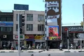 تصاویر دیده‌نشده از حمله به سینما شکوفه تهران