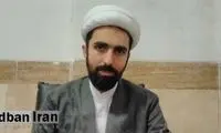 جریمه‌های حجاب به گونه‌ای است که برای سلبریتی‌ها هم سنگین است