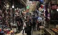 تیپ جالب و متفاوت یک زوج جوان در بازار تجریش