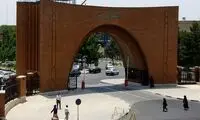 درگیری در دانشگاه تربیت مدرس بر سر سلف مختلط