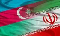 هشدار شدید اللحن ایران به جمهوری آذربایجان