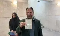 نماینده سابق مجلس با مانتو شلوار، کاندیدا شد