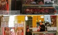 گرانی‌ها و جوانی که پس از 9سال از کُما درآمد!