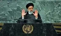 این قسمت از سخنرانی رئیسی جنجالی شد