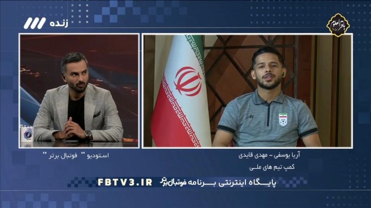   چراغ سبز مهدی قایدی به پیشنهاد استقلال 