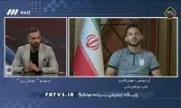 واکنش قایدی به پیشنهاد استقلال: انشالله که خیره!