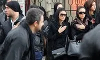 «آرایش محرمی» ممنوع شد